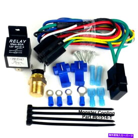Radiator ジープラジエーターファンリレーワイヤーキット、シングル/デュアルファンで動作する、事前にセット Jeep Radiator Fan Relay Wiring Kit, Works on Single/ Dual Fans,Pre Set