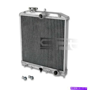 Radiator Honda Civic EG/del Sol/-01 Integra Auto Full Aluminum 2-row Racing Radiator For Honda Civic EG/Del Sol/-01 Integra Auto Full Aluminum 2-Row Racing Radiator