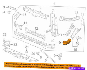 Radiator GM OEM���W�G�[�^�[�R�A�T�|�[�g�ቺ�⋭�ނ�22900109���c���܂��� GM OEM Radiator Core Support-Lower Reinforcement Left 22900109�y���s�A���i�z