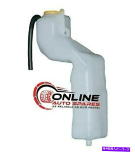 Radiator tBbgg^86WG[^[I[o[t[{g2012-on 2.0L FA20 80 6 fit Toyota 86 Radiator Overflow Bottle Bottle 2012-ON 2.0L FA20 eighty six