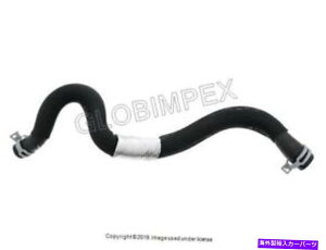 Radiator h[o[LR2i2008-2012jWG[^[z[X - g^N̖{ +ۏ؂ LAND ROVER LR2 (2008-2012) Radiator Hose - from Expansion Tank GENUINE +WARRANTY