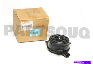 Radiator 17120M68K00�{���̃X�Y�L���[�^�[�A�b�Z�C�A�t�@��17120-M68K0-0 17120M68K00 Genuine Suzuki MOTOR ASSY, FAN 17120-M68K0-0�y���s�A���i�z