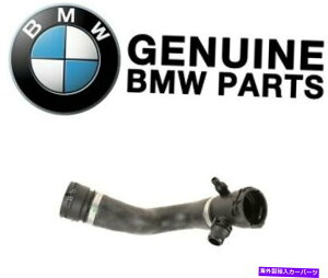Radiator BMW F25 X3 F26 X4 M40I XDRIVE35I�p�̖{���̐V�����A�b�p�[���W�G�[�^�[�z�[�X17127646150 Genuine NEW Upper Radiator Hose 17127646150 for BMW F25 X3 F26 X4 M40i xDrive35i�y���s�A���i�z