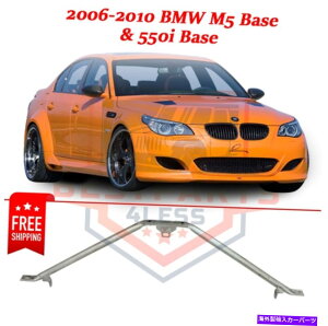 Radiator �V�����t�����g���W�G�[�^�[�T�|�[�g51647033745 2006-2010 BMW M5�x�[�X��550i�x�[�X New Front Radiator Support 51647033745 for 2006-2010 BMW M5 Base & 550i Base�y���s�A���i�z