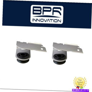Radiator �~�V���g�A���~�j�E�����W�G�[�^�[�X�e�C�Z�b�g�t�B�b�g1997-2004�}�X�^���O-MMRS-MUS-97 Mishimoto Aluminum Radiator Stay Set Fits 1997-2004 Mustang - MMRS-MUS-97�y���s�A���i�z