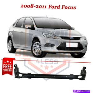 Radiator 2008N2011ÑtH[htH[JX̐V჉WG[^[T|[gNXo[ New Lower Radiator Support crossmember for 2008-2011 Ford Focus