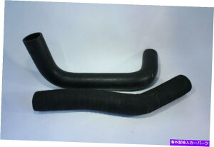 Radiator CJ /M38A1я㕔WG[^[z[XZbgV8677625 CJ /M38A1 LOWER & UPPER RADIATOR HOSE SET NEW 8677625