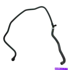 Radiator Mercedes-Benz Metris 2016-2019{̃GWptU[o[z[X̏ꍇ For Mercedes-Benz Metris 2016-2019 Genuine Engine Coolant Reservoir Hose