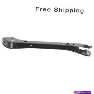 Radiator LHTChWG[^[T|[gAbp[^Co[͓YW[N2011-2017 NI1225202ɓK܂ LH Side Radiator Support Upper Tie Bar Fits Nissan Juke 2011-2017 NI1225202