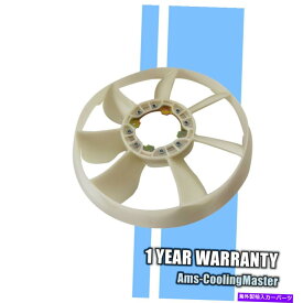 Radiator トヨタ4runnerピックアップ3.0L-V6 88-1993 16361-65010用エンジン冷却ファンブレード Engine Cooling Fan Blade for Toyota 4Runner Pickup 3.0L-V6 88-1993 16361-65010