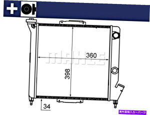 Radiator Behr�G���W����p���W�G�[�^�[�v���X�`�b�N�̓��m�[���s�b�h�{�b�N�X7700757930�ɓK�����܂� BEHR Engine Cooling Radiator Plastic Fits RENAULT Rapid Box 7700757930�y���s�A���i�z