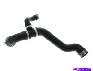 Radiator �{���̃����Z�f�X���W�G�[�^�[�z�[�X1645004875 / A1645004875 GENUINE MERCEDES Radiator Hose 1645004875 / A1645004875�y���s�A���i�z