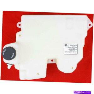 Radiator Chevy S10 Coolant Reservoir 1994-2004 W/ CAP GM3014102 | 15075570 For Chevy S10 Coolant Reservoir 1994-2004 w/ Cap GM3014102 | 15075570