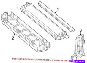 Radiator �����Z�f�X2225050300�̖{����OEM���W�G�[�^�[�}�E���g�u���P�b�g Genuine OEM Radiator Mount Bracket for Mercedes 2225050300�y���s�A���i�z