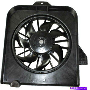 Radiator �L�����o��01-05 A/C�R���f���T�[�t�@���A�Z���u���̏ꍇ�A���A1-31-05�܂� For CARAVAN 01-05 A/C CONDENSER FAN ASSEMBLY, LEFT, To 1-31-05�y���s�A���i�z