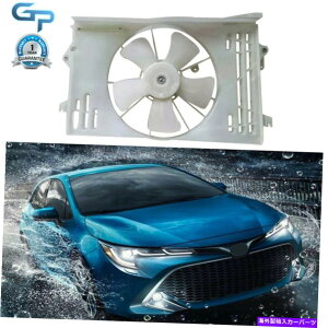 Radiator 2003 2004 2005 2006 2007 2008g^J[WG[^[pt@AZu For 2003 2004 2005 2006 2007 2008 Toyota Corolla Radiator Cooling Fan Assembly