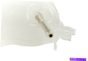 Radiator {GMWG[^[T[W^N13465094 Genuine GM Radiator Surge Tank 13465094