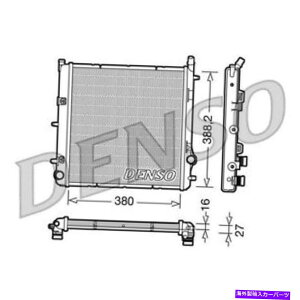 Radiator f\WG[^[-DRM21005-GWpi - {̃f\[OEp[c DENSO Radiator - DRM21005 - Engine Cooling Part - Genuine DENSO OE Part