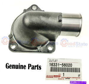 Radiator {̓ynN[U[40V[Y2b 3.2fB[[gbvT[X^bgEH[^[AEgbgnEWO Genuine LandCruiser 40 Series 2B 3.2 Diesel Top Thermostat Water Outlet Housing