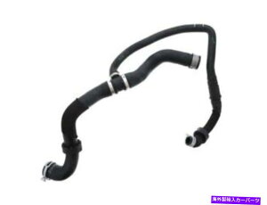 Radiator �{���̃����Z�f�X���W�G�[�^�[�z�[�X1645011082 / A1645011082 GENUINE MERCEDES Radiator Hose 1645011082 / A1645011082�y���s�A���i�z