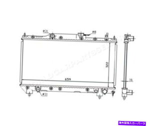 Radiator Toyota Avensis T22 97-00 16400-02270̃WG[^[ Radiator For TOYOTA AVENSIS T22 97-00 16400-02270