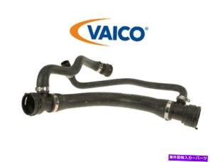 Radiator BMW E65 E66 750LI 2006-2008 4.8L V8�K�XDOHC�A�b�p�[���W�G�[�^�[�z�[�Xvaico For BMW E65 E66 750Li 2006-2008 4.8L V8 GAS DOHC Upper Radiator Hose Vaico�y���s�A���i�z