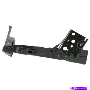 Radiator RHTChWG[^[T|[gTChpl}c_CX-5 KD5353140 MA1225141 RH Side Radiator Support Side Panel Fits Mazda CX-5 KD5353140 MA1225141