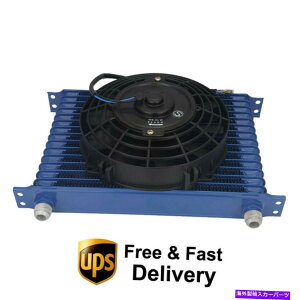 Radiator �G���W���g�����X�~�b�V�����I�C���N�[���[8 ''���j�o�[�T���t���G���N�g���b�N�t�@���L�b�g15�s10an Engine Transmission Oil Cooler 8'' Electric Fan Kit With Universal 15 Row 10AN�y���s�A���i�z