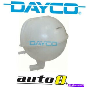 Radiator �t�H���N�X���[�Q���N���t�^�[2.5L�f�B�[�[��BJL 2007-2012�̐^�V�����f�C�R�g���^���N Brand New Dayco Expansion Tank for Volkswagen Crafter 2.5L Diesel BJL 2007-2012
