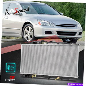 Radiator DPI 2571 05-07�z���_�A�R�[�h�n�C�u���b�hV6�̃A���~�j�E���R�A���[�V���O��p���W�G�[�^�[ DPI 2571 Aluminum Core Racing Cooling Radiator for 05-07 Honda Accord Hybrid V6�y���s�A���i�z
