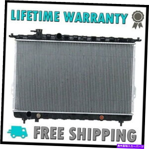 Radiator 2339 Sonata Magentis Optima�̐V�������W�G�[�^�[2.4 L4 2.5 2.7 V6���U�ۏ� 2339 New Radiator For Sonata Magentis Optima 2.4 L4 2.5 2.7 V6 Lifetime Warranty�y���s�A���i�z
