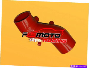 Radiator �g���^�X�v��MK3 MA70 7MGE/7MGTE 1991 90�̃��b�h�V���R���ێ��1986-1992 RED Silicone Intake Hose 1986-1992 For TOYOTA SUPRA MK3 MA70 7MGE/7MGTE 1991 90�y���s�A���i�z