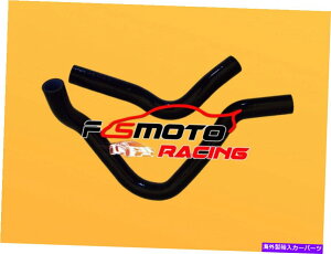 Radiator z_VrbNEf̃ubNz[XEK EK EK4 EK9 SI EG6DA DC2 TYPE-R B16A B16B B18 Black Hose For HONDA Civic EF EG EK EK4 EK9 SI EG6DA DC2 Type-R B16A B16B B18