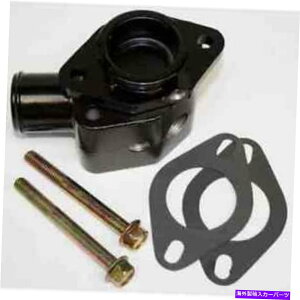 Radiator PRW 5292270�E�H�[�^�[�l�b�N PRW 5292270 Water Neck�y���s�A���i�z