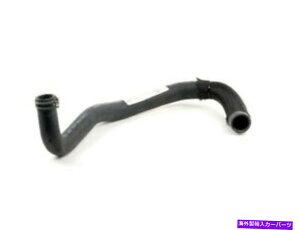 Radiator �_�b�W55038145AA�p�̖{����OEM�჉�W�G�[�^�[�N�[�����g�z�[�X Genuine OEM Lower Radiator Coolant Hose for Dodge 55038145AA�y���s�A���i�z