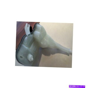Radiator �����Z�f�XC216 R230 W220 W221 CL S��SL�N���X�G���W���N�[�����g���U�[�o�[hella For Mercedes C216 R230 W220 W221 CL S & SL Class Engine Coolant Reservoir Hella�y���s�A���i�z