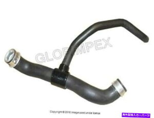Radiator �����Z�f�XCL550 S550�i2007-2011�j���W�G�[�^�[�z�[�X���[���[���C�������� +�ۏ� MERCEDES CL550 S550 (2007-2011) Radiator Hose Lower REIN AUTOMOTIVE + Warranty�y���s�A���i�z