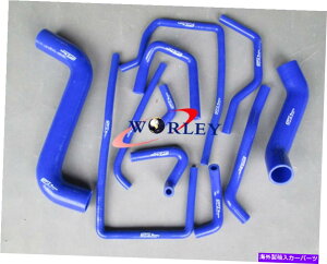 Radiator Subaru Impreza WRX/STI GDA/GDB EJ20/EJ25 2002-2007VRWG[^[z[X For Subaru Impreza WRX/STi GDA/GDB EJ20/EJ25 2002-2007 Silicone Radiator Hose
