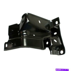 Radiator 14-18p[W2.5LWG[^[T|[gZ^[t[hb`bNXeCT|[gX`[ For 14-18 Rouge 2.5L Radiator Support Center Hood Latch Lock Stay Support Steel