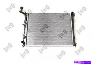 Radiator Kia Hyundai Cee'd Hatchback SW Pro i30 Estate 253102H010のプレミアムラジエーター Premium Radiator For KIA HYUNDAI Cee'd Hatchback Sw Pro I30 Estate 253102H010