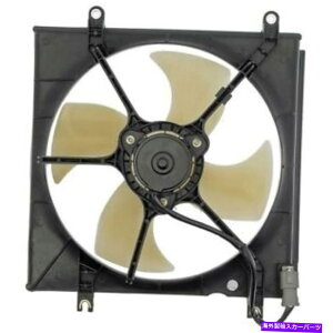 Radiator 620-230h[}pt@AZuqECR-V̐VRHnh 620-230 Dorman Cooling Fan Assembly Passenger Right Side New RH Hand for CR-V
