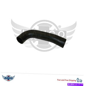 Radiator N[gz[XAbp[{{561.96451 21558451 Coolant Hose Upper Volvo 561.96451 21558451