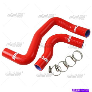 Radiator OHpVRWG[^[z[XLbgL200gg2005-2014 2.5LfB[[4D56 Silicon Radiator Hose Kits For Mitsubishi L200 Triton 2005-2014 2.5L Diesel 4D56