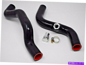 Radiator K-XbvhCo[TChWG[^[z[XLbgw/t@z[XK20 EG EK DC2 CRX SIN[g K- Swap Driver Side Radiator Hose Kit W/ Fan Hose K20 EG EK DC2 CRX Si Coolant