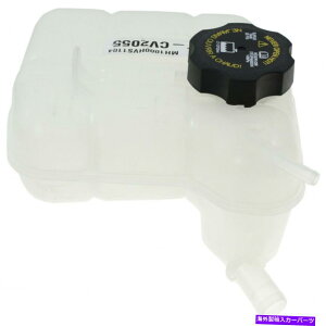 Radiator Cadillac SRX Coolant Reservoir 2010-2016 W/ CapLevel Sensor GM3014157p For Cadillac SRX Coolant Reservoir 2010-2016 w/ Cap & Level Sensor GM3014157