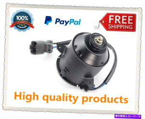 Radiator ���W�G�[�^�[��p�t�@�����[�^�[OEM��19030-PAA-A01 for Honda Accord 1998-2002 2.3L L4 Radiator Cooling Fan Motor OEM# 19030-PAA-A01 for Honda Accord 1998-2002 2.3L L4�y���s�A���i�z