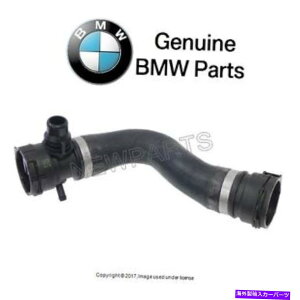 Radiator BMW 135is 335i Xdrive 335xi Z4�㕔���W�G�[�^�[�N�[�����g�z�[�X�ɖ{���̃G���W�����G���W������ For BMW 135is 335i xDrive 335xi Z4 Upper Radiator Coolant Hose To Engine Genuine