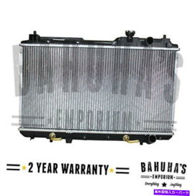 Radiator ホンダCR-V / CRV MK1 2.0 Petrol 1995-2002自動 /マニュアルラジエーター *NEW * Honda CR-V / CRV Mk1 2.0 Petrol 1995-2002 Automatic / Manual Radiator *New*