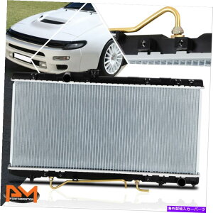 Radiator 90-93 CelicaGT/GTS̃A~jEOEX^CpWG[^[DPI-1174ׂ̂ĂTRAC Aluminum OE Style Cooling Radiator for 90-93 Celica GT/GTS All Trac AT DPI-1174