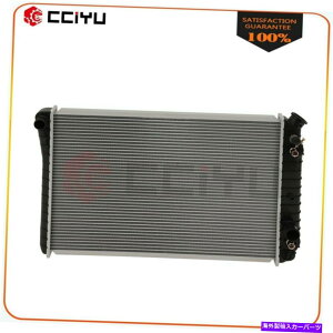 Radiator 02 03 04 05 06 07 MITSUBISHI LANCERJ[WG[^[̌ۏ For 02 03 04 05 06 07 Mitsubishi Lancer Car Radiator Replacement With Warranty